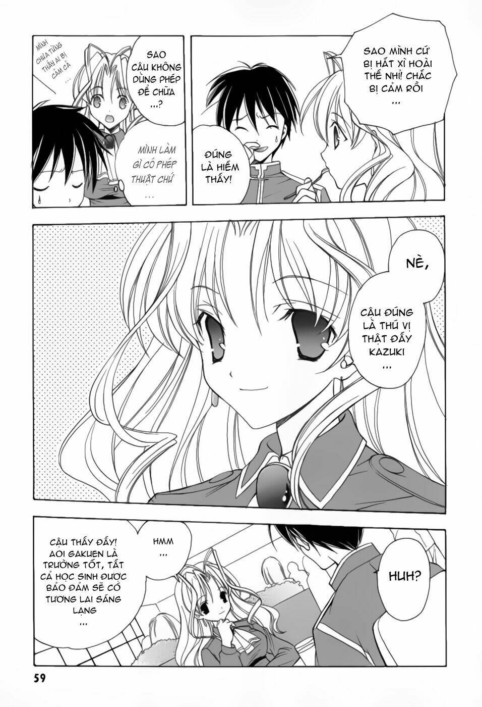 maburaho chapter 3 8