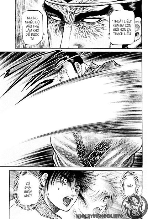 chú bé rồng - ryuuroden chapter 65 14