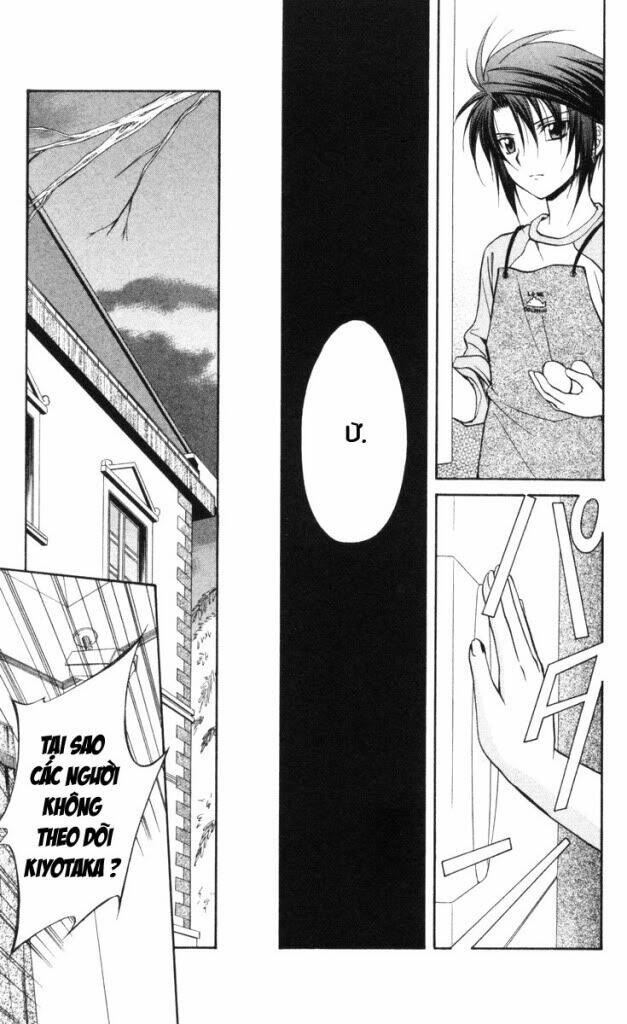 spiral: suiri no kizuna chapter 66 6