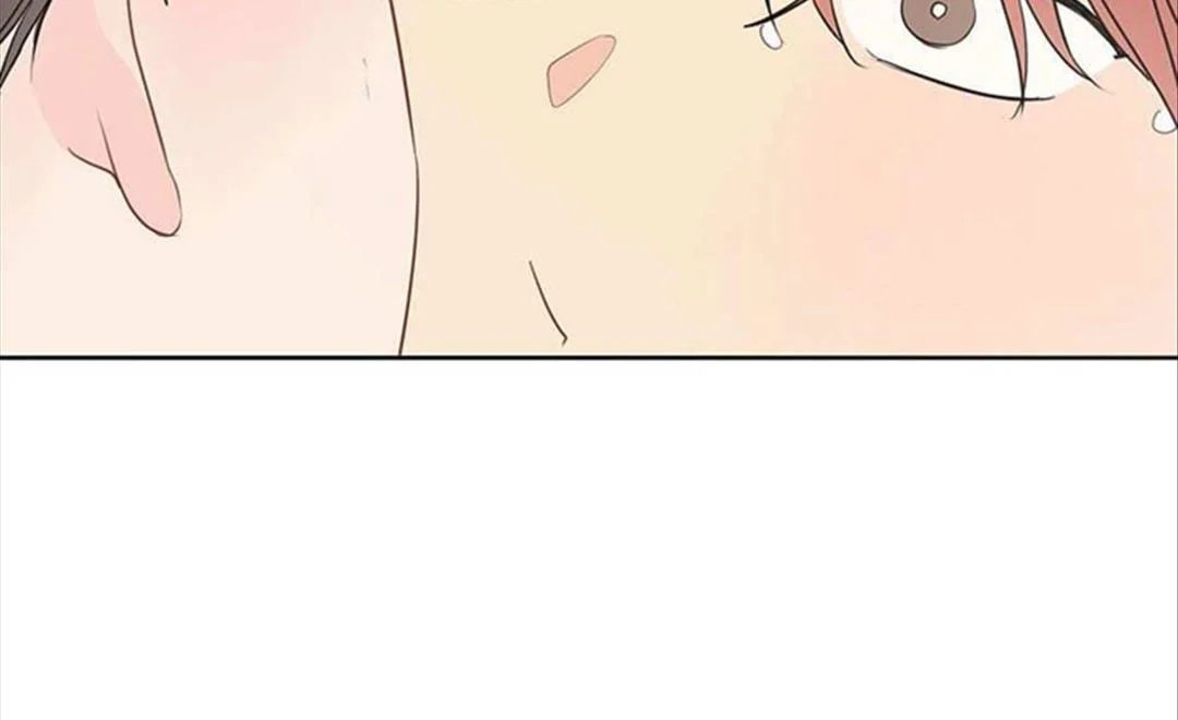 chuyện quái gì với giấc mơ đó vậy chapter 31 77