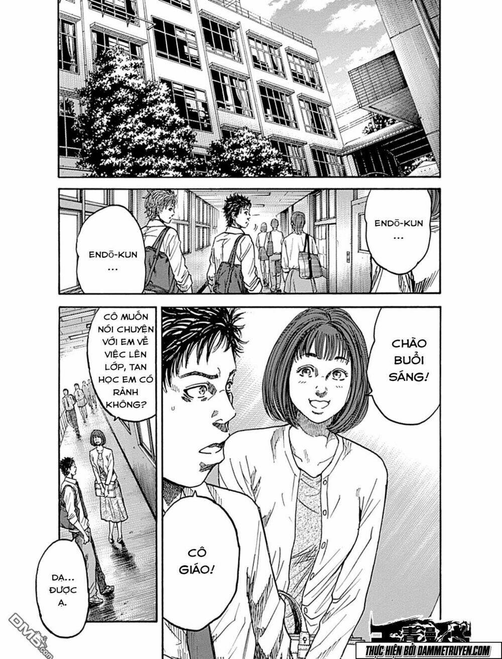 yokokuhan 2 - the copycat chapter 7 10