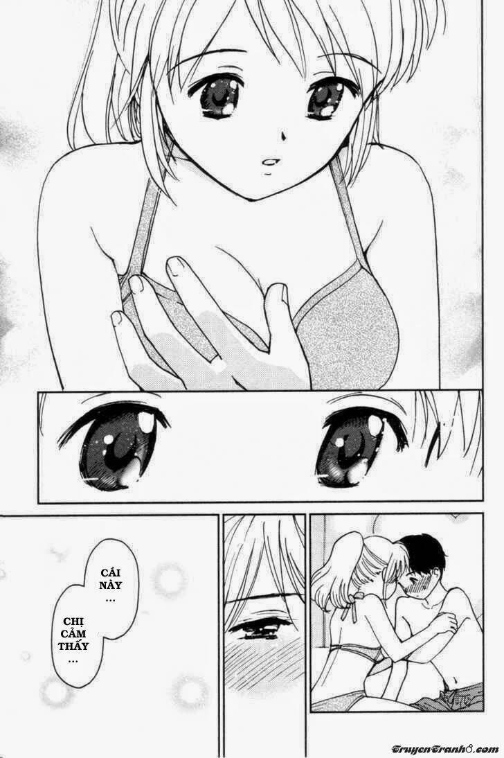 itoshi no kana chapter 15.5 12