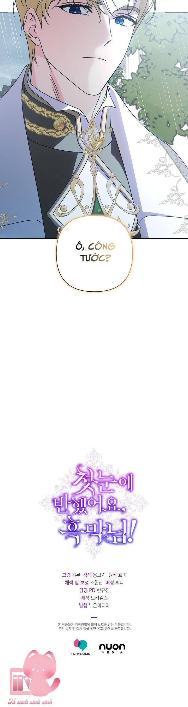 phải lòng nhân vật phản diện từ cái nhìn đầu tiên chapter 18 48