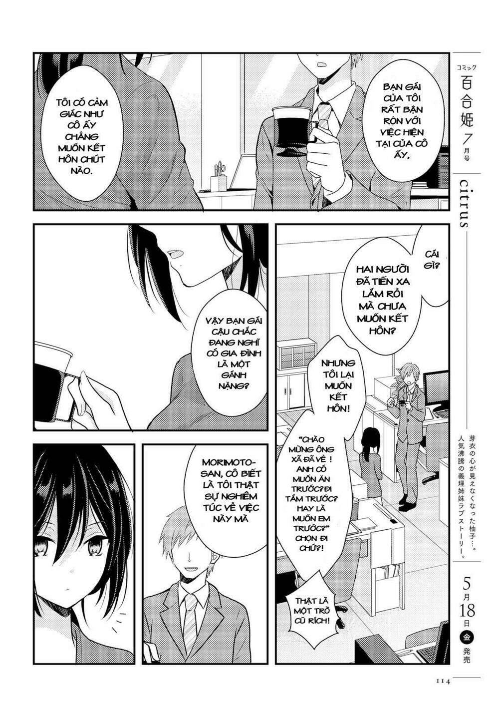 i decided to fake a marriage with my junior to shut up my parents chapter 1 3