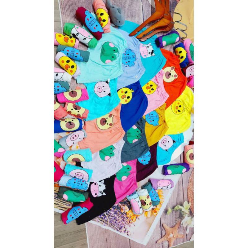 Quần đùi chục mông thú