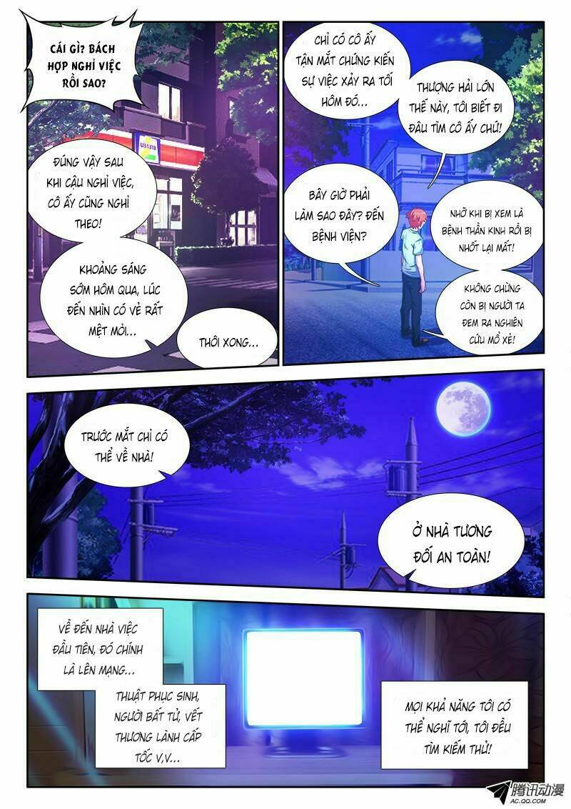 người bất tử chapter 3 8