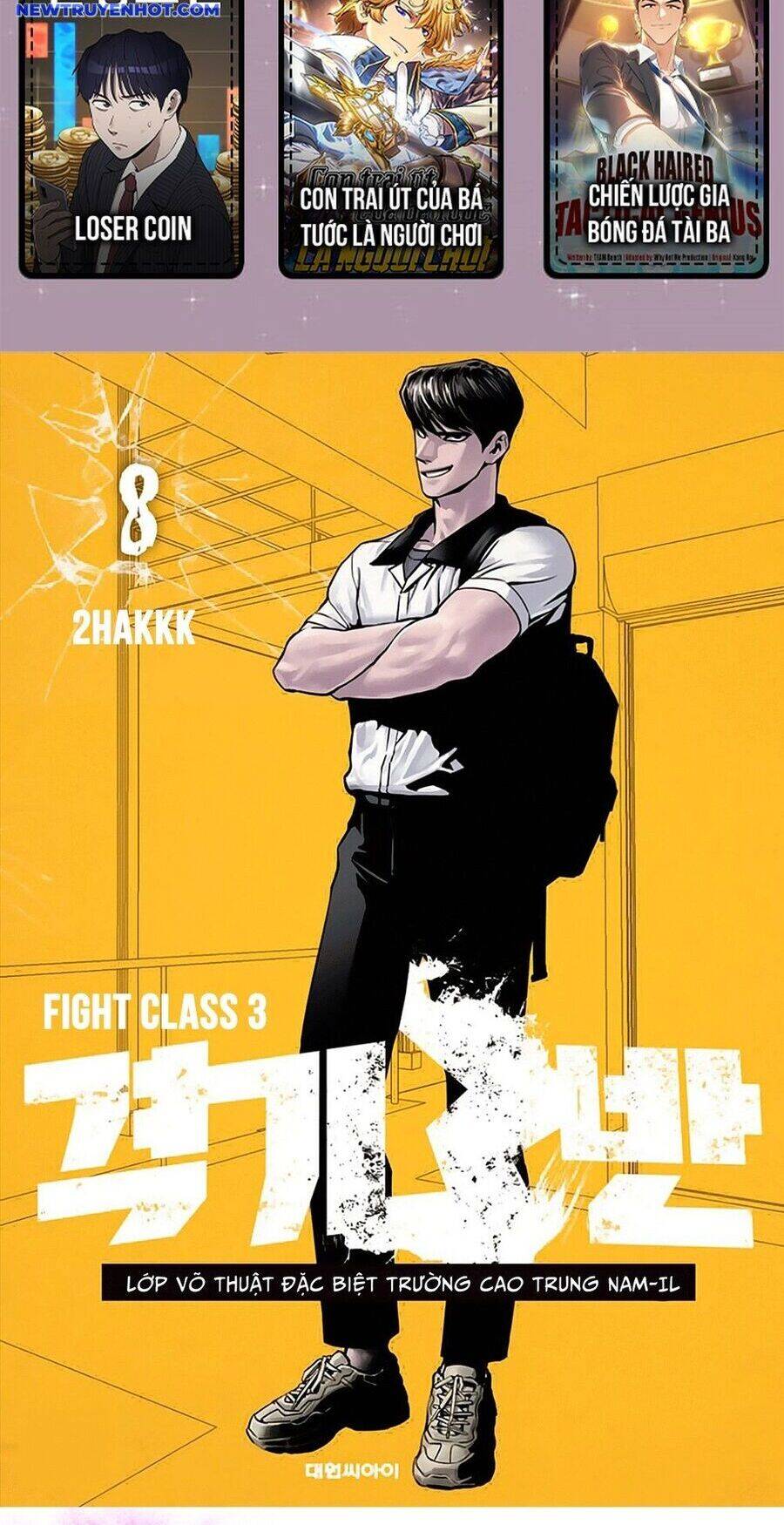 fight class 3 chapter 55 2