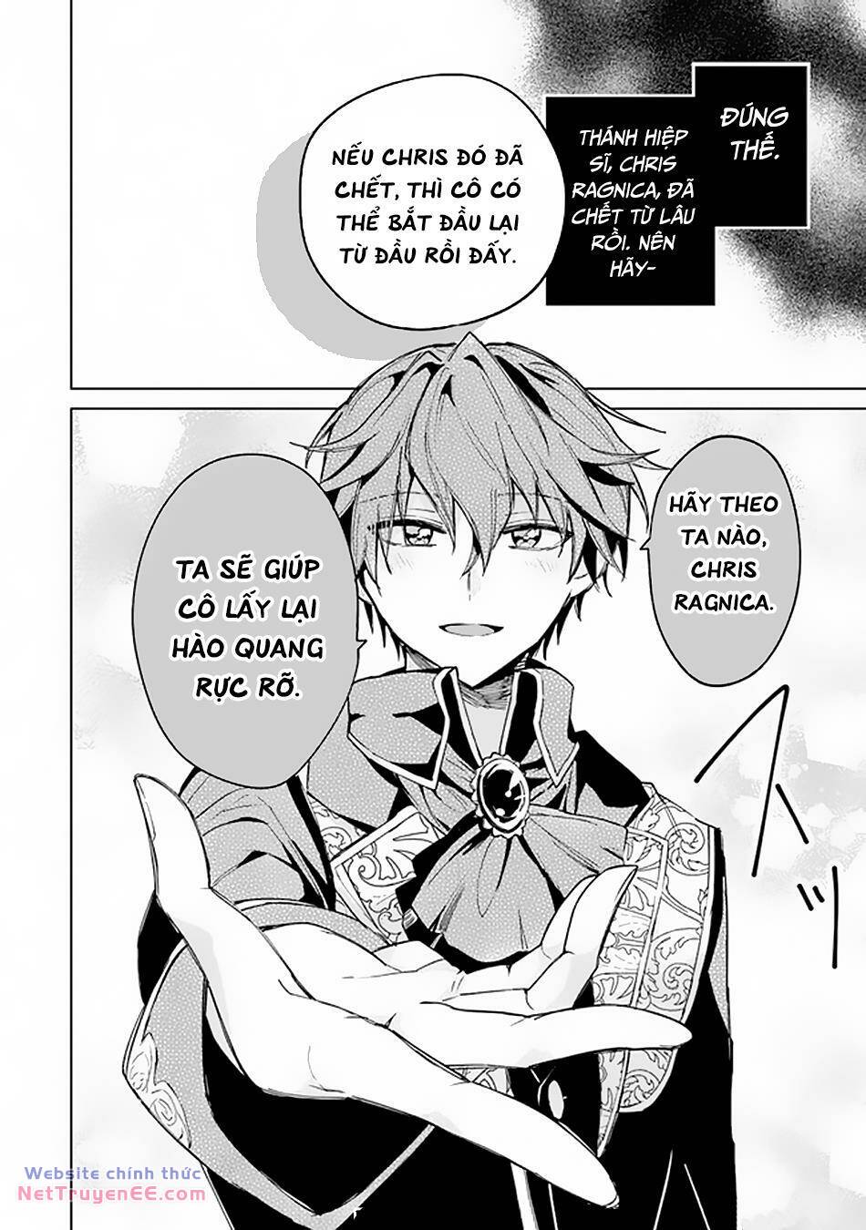 akuyaku onzoushi no kanchigai seija seikatsu - nidome no jinsei wa yaritai houdai shitai dake na no ni chapter 1 27