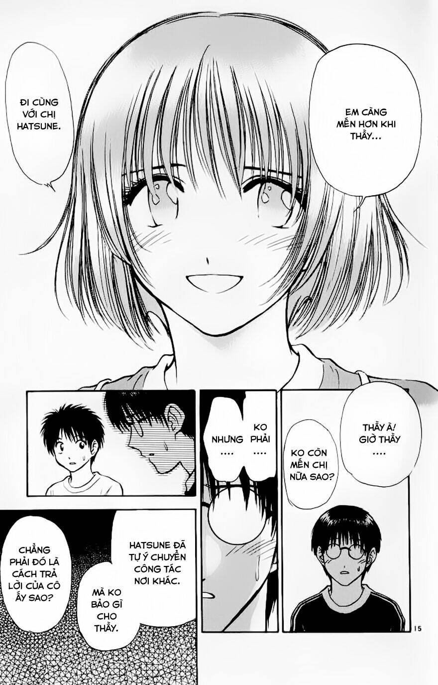 salad days chapter 99 15