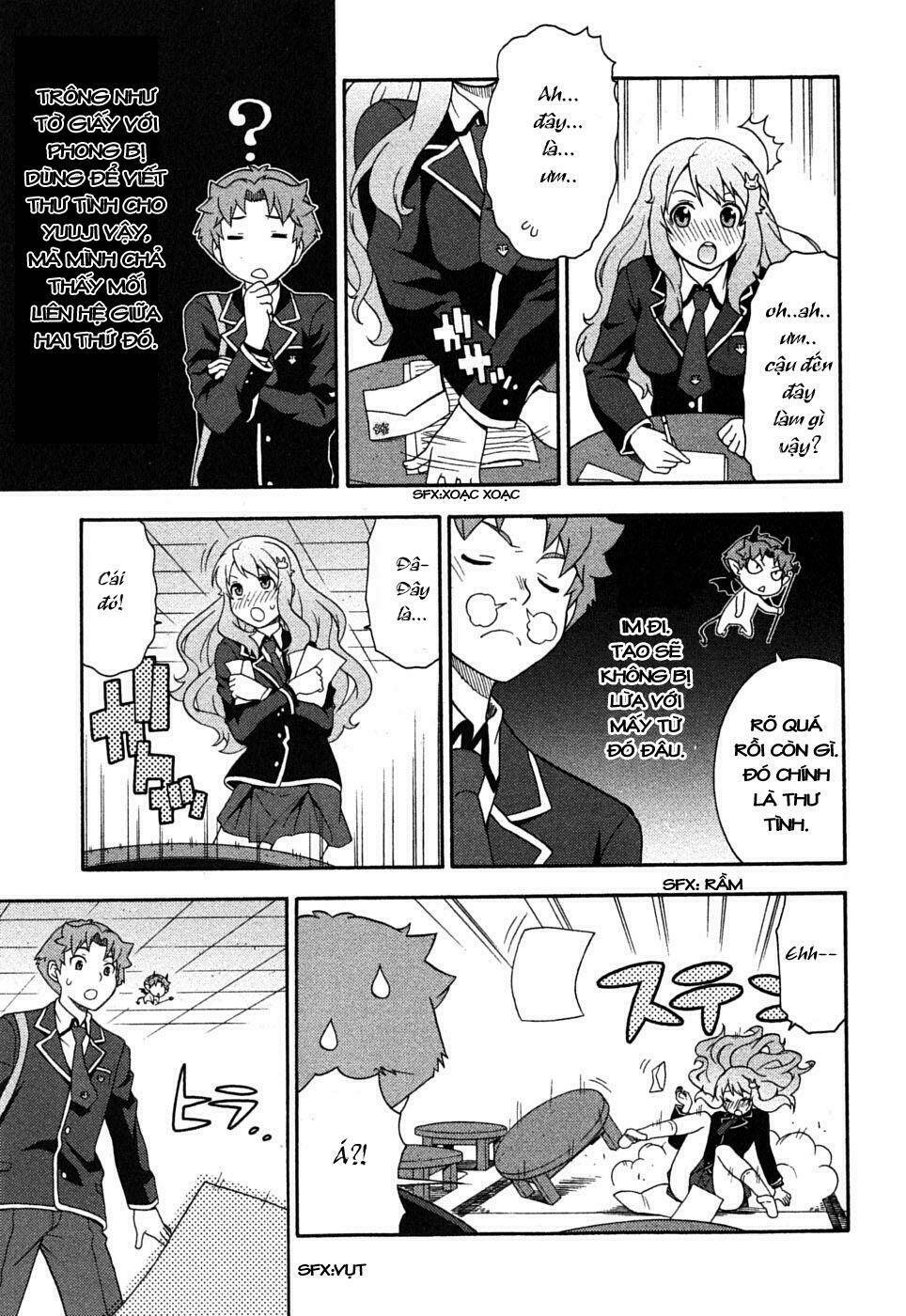 baka to test to shoukanjuu chapter 4 20