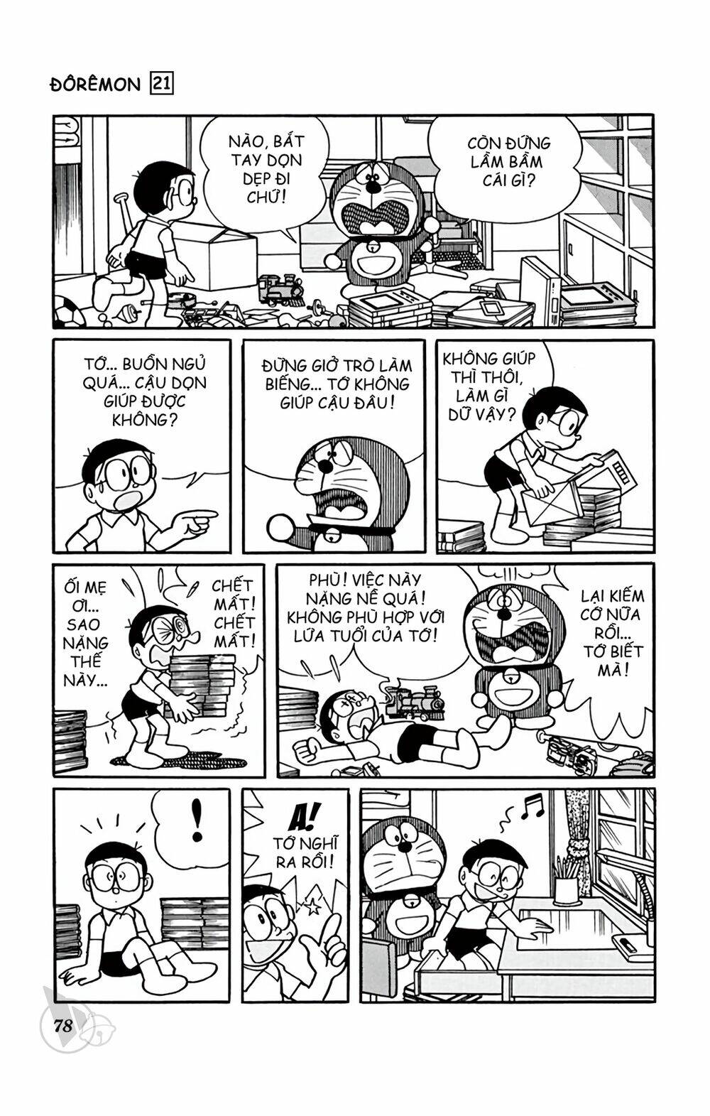 doraemon chapter 387 2