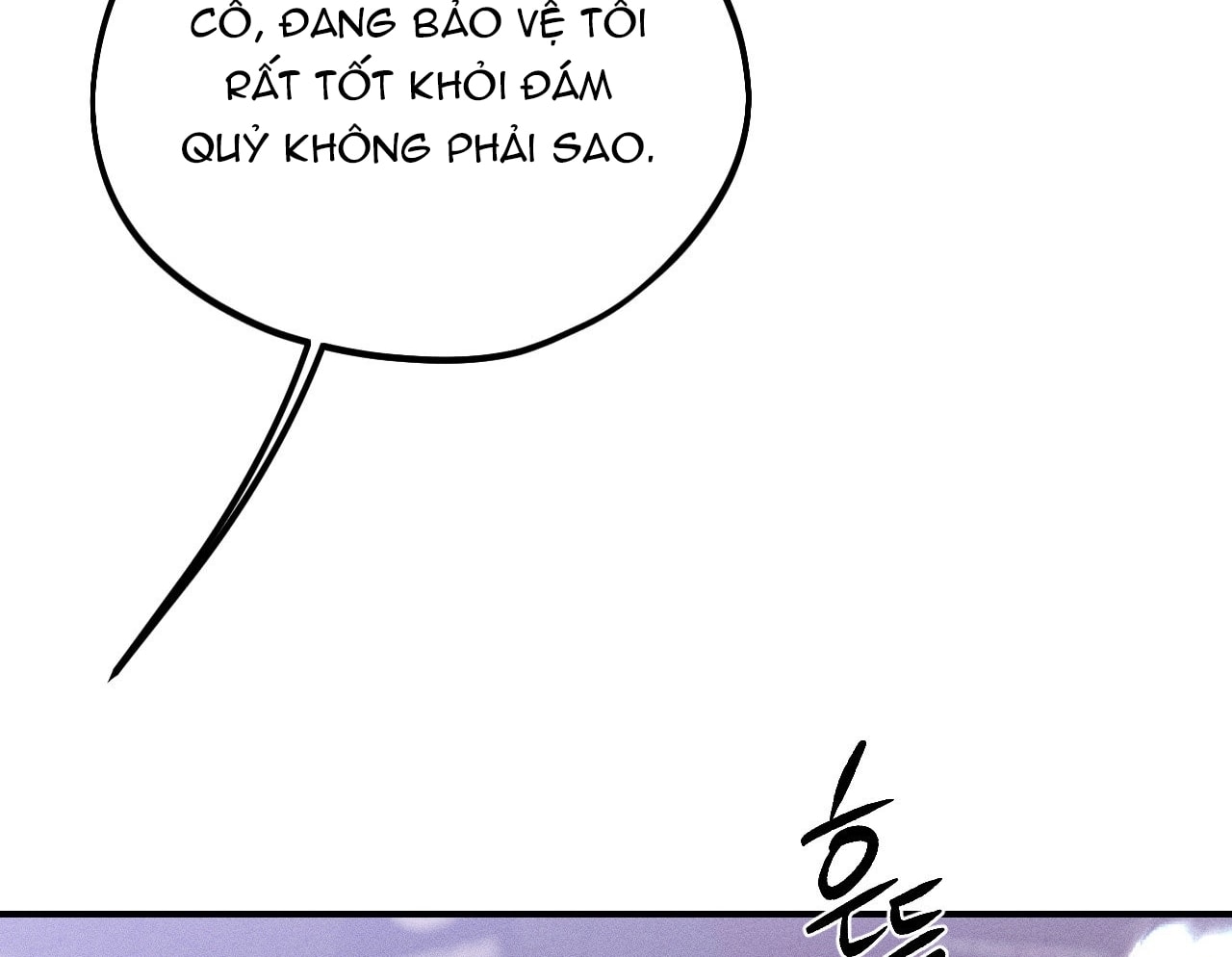 [18+] người đàn ông làm tình với quỷ chapter 24.2 193