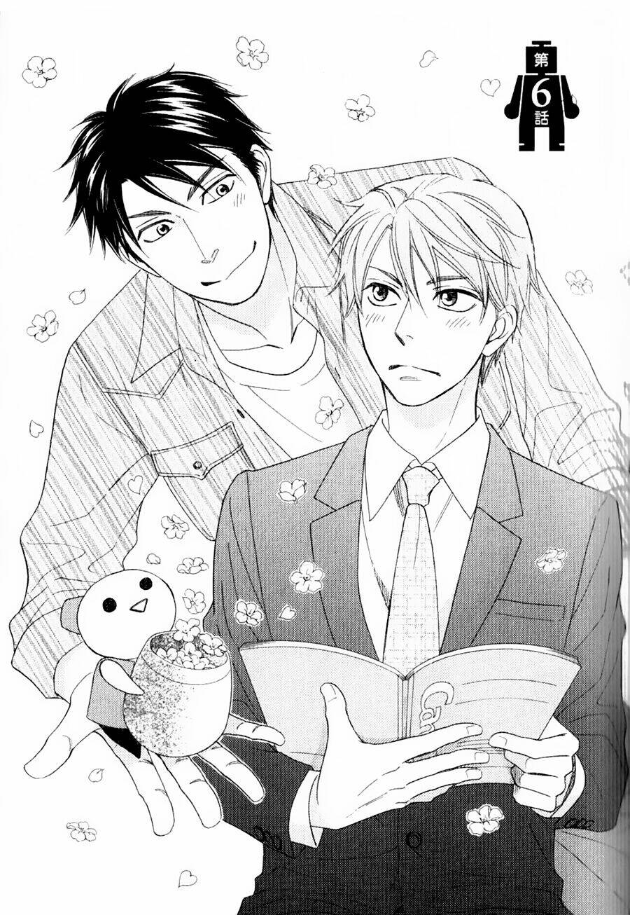 ikasama memory chapter 6 3