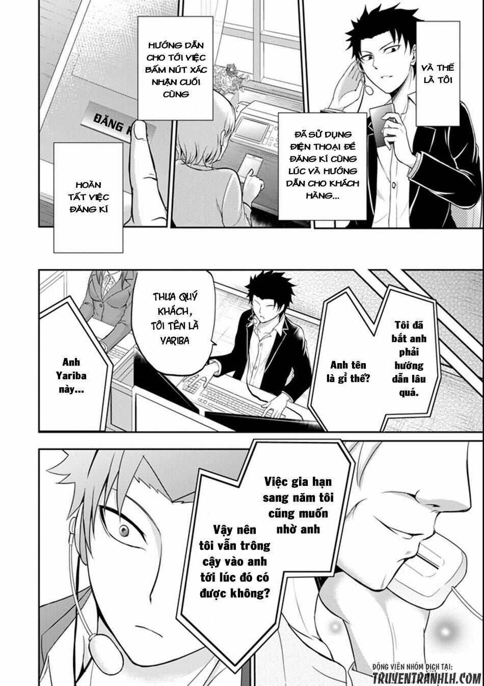 29 to jk chapter 2 28