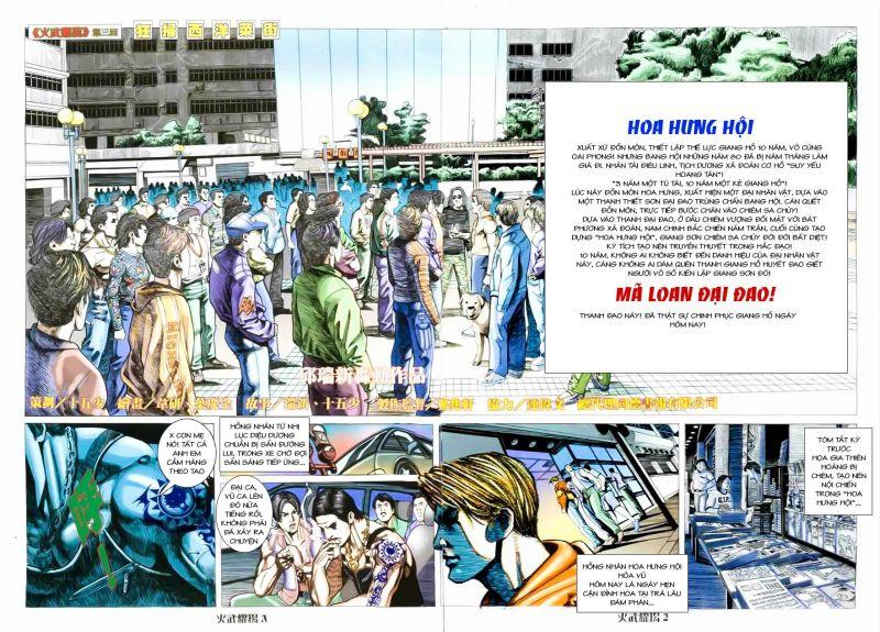 hỏa vũ diệu dương chapter 3 1