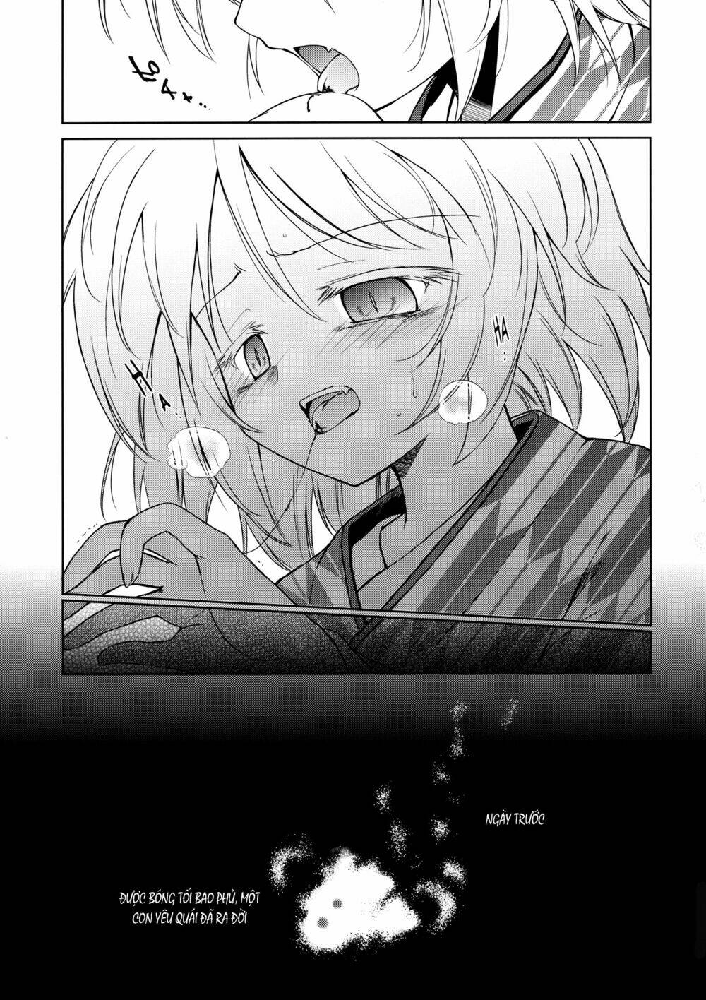 touhou - rebirth chapter 1 15