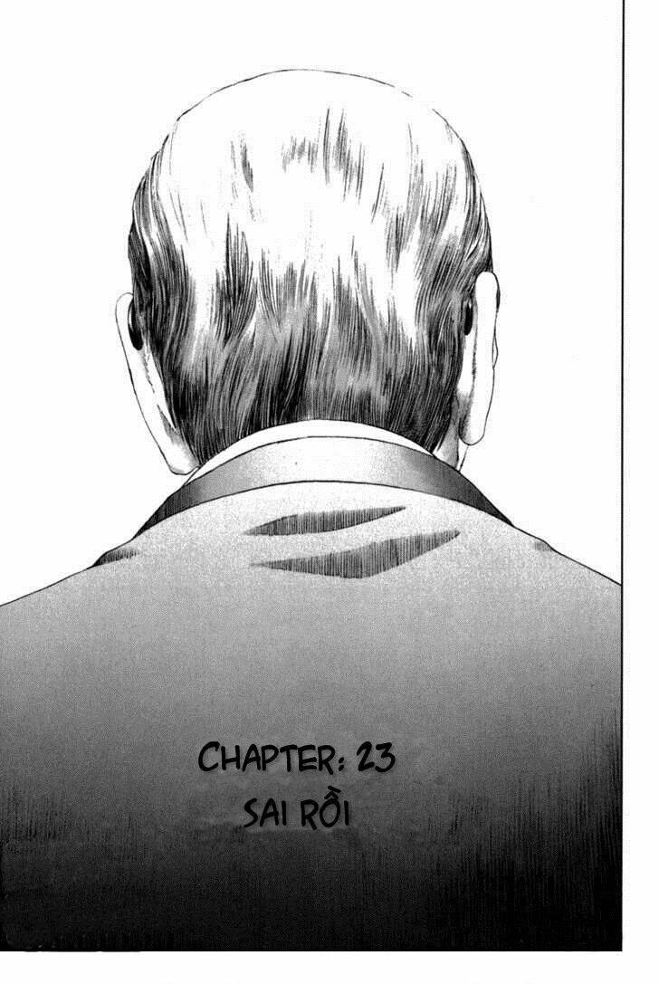 manhole chapter 23 1