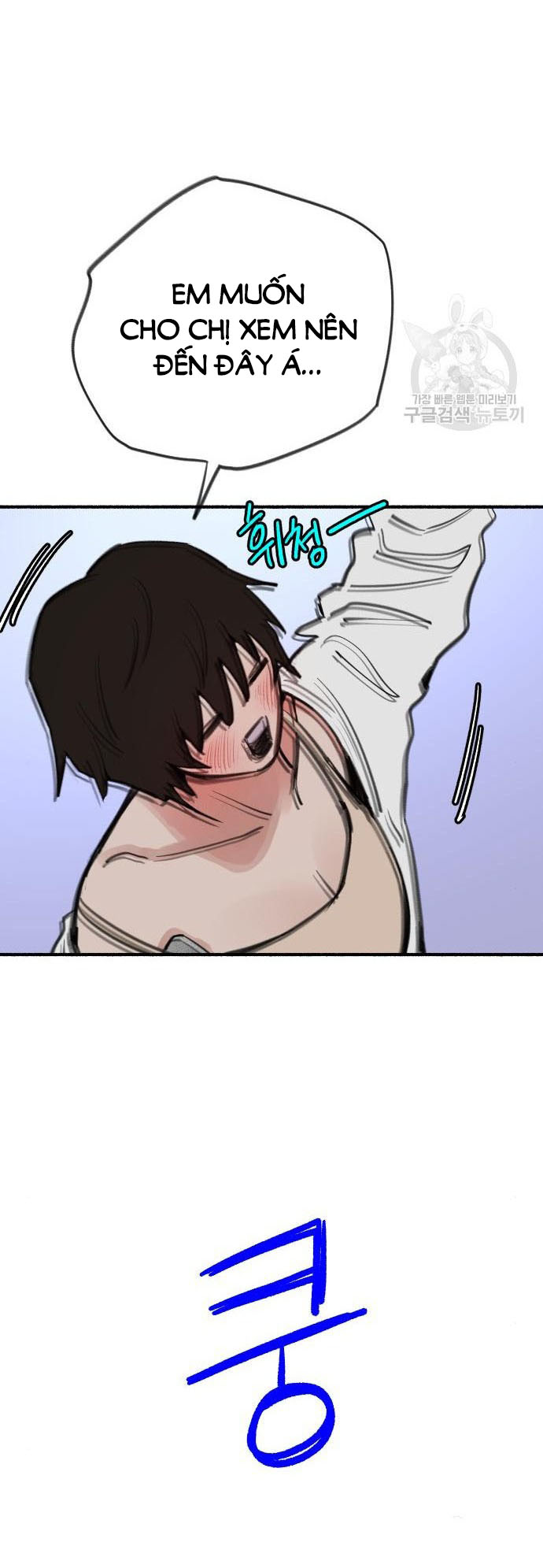 nàng thơ nổi tiếng - nàng thơ myung chapter 62.1 26