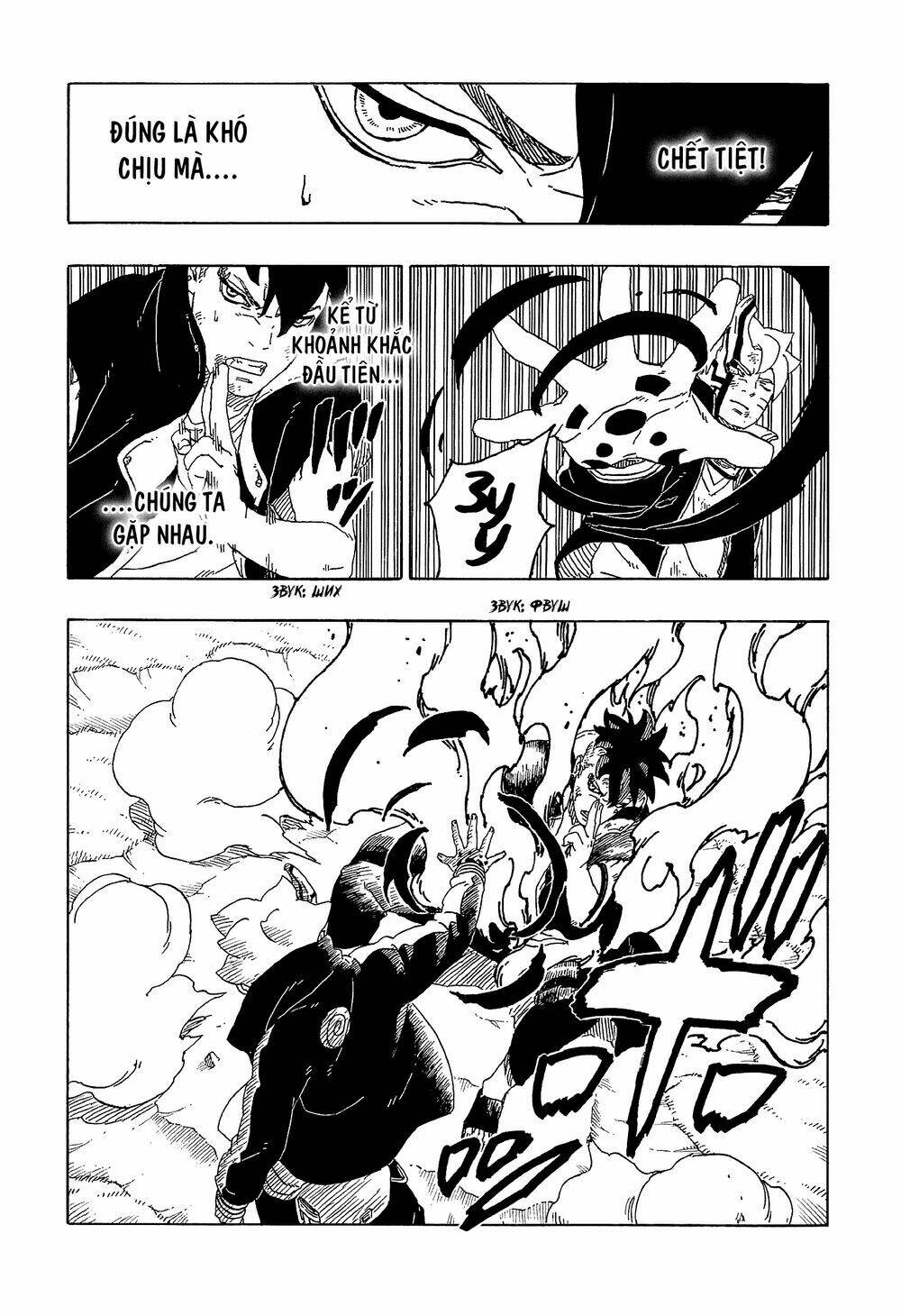 uzumaki boruto chapter 54 30