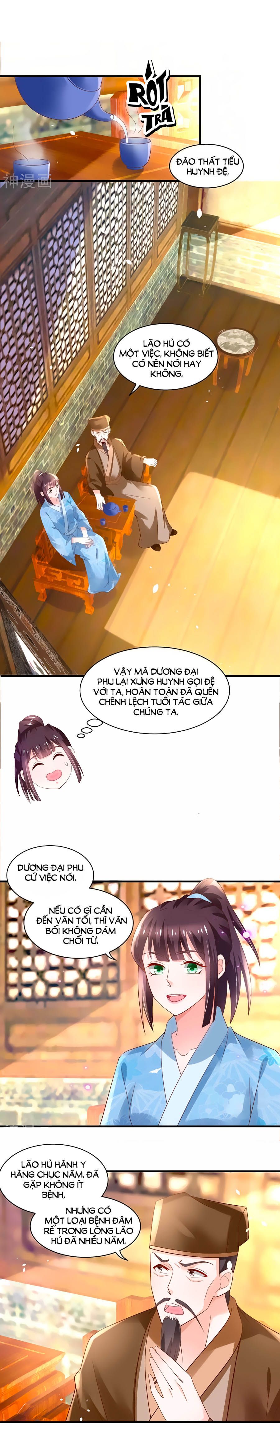 nông nữ thù sắc chapter 186 1