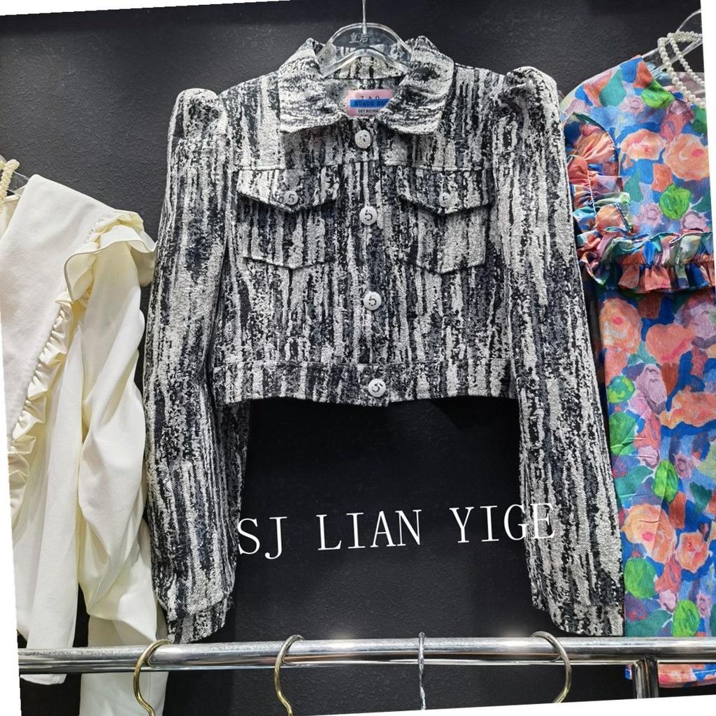 Hàng Mới Về Áo Khoác Denim Màu Nhuộm Phong Cách Harajuku Thời Trang Thu Đông 2022