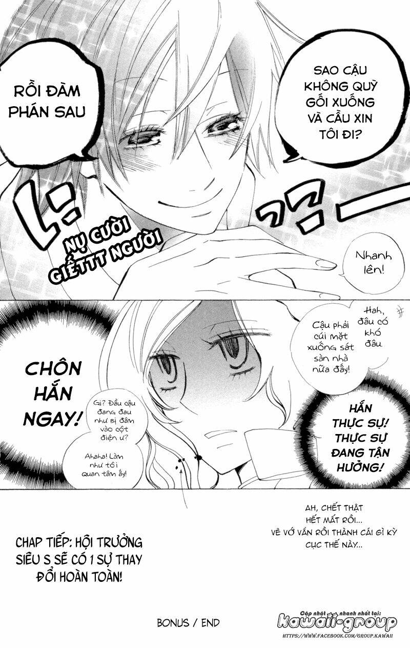 sarashi asobi chapter 4 44