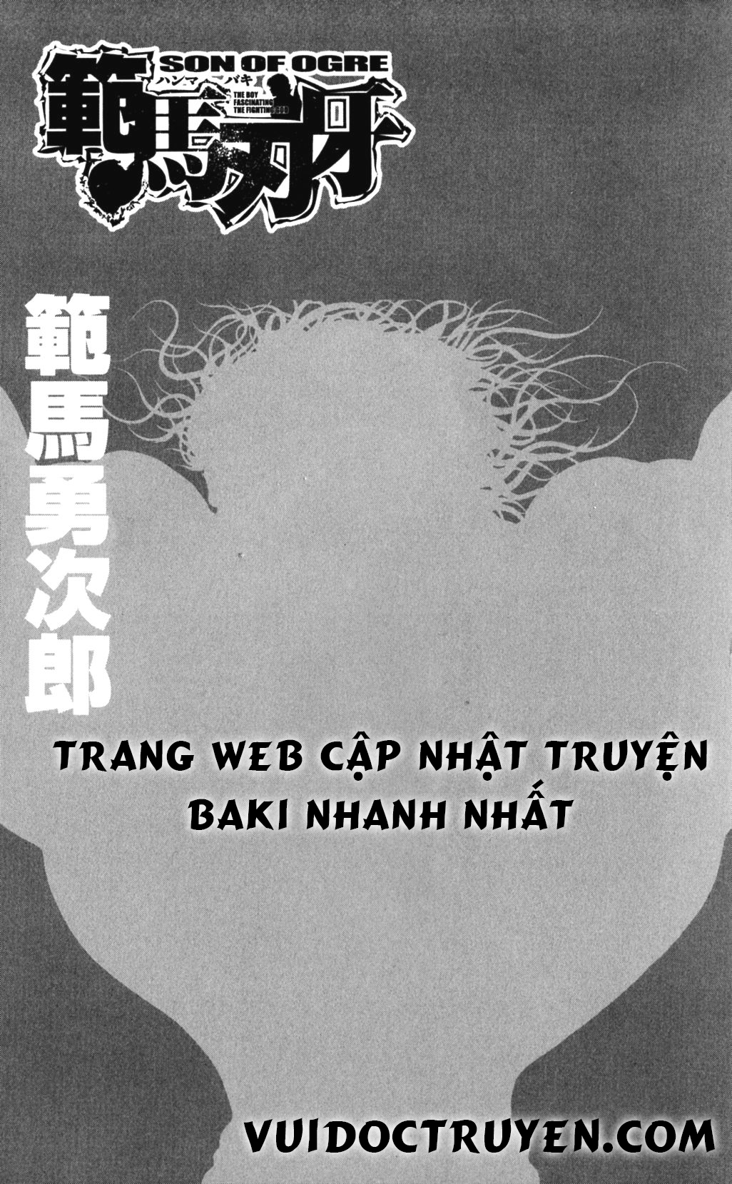 baki – son of ogre chapter 173 1