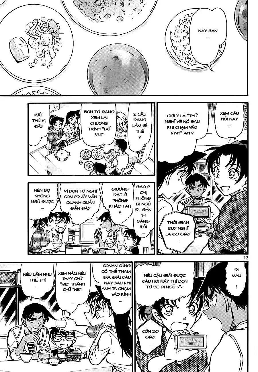 conan chapter 739 12