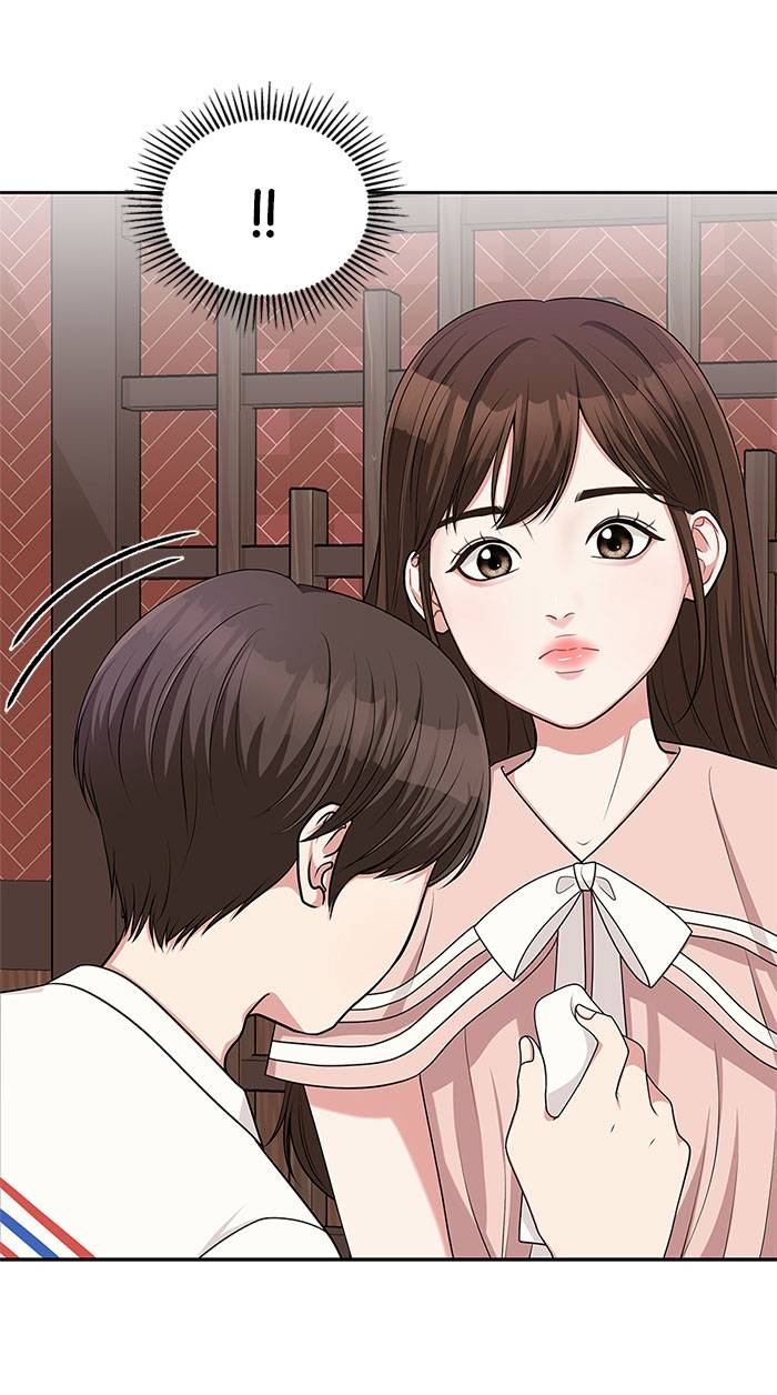 gửi tới bạn...người nắm giữ ngôi sao chapter 14 52