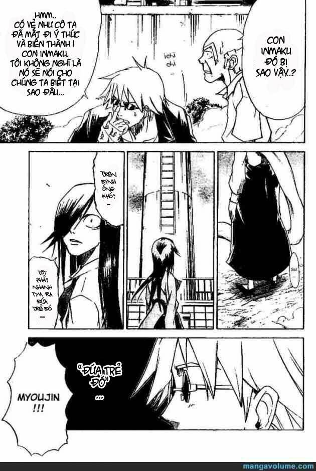 mieru hito chapter 5 15