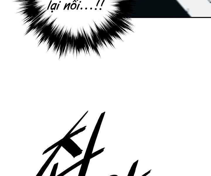 bất bại chân ma chapter 116 26