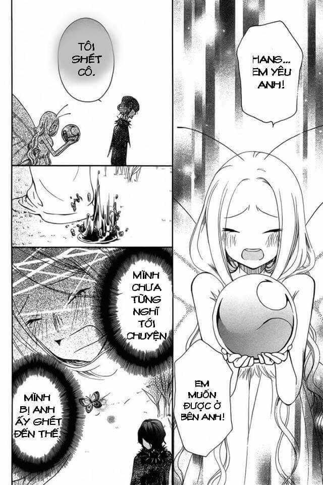 chou no ito chapter 1 12