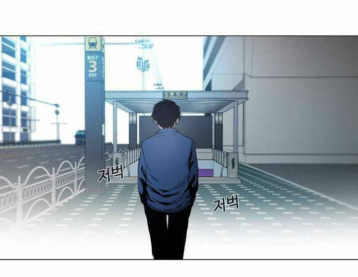 thước phim sự thật chapter 15 33