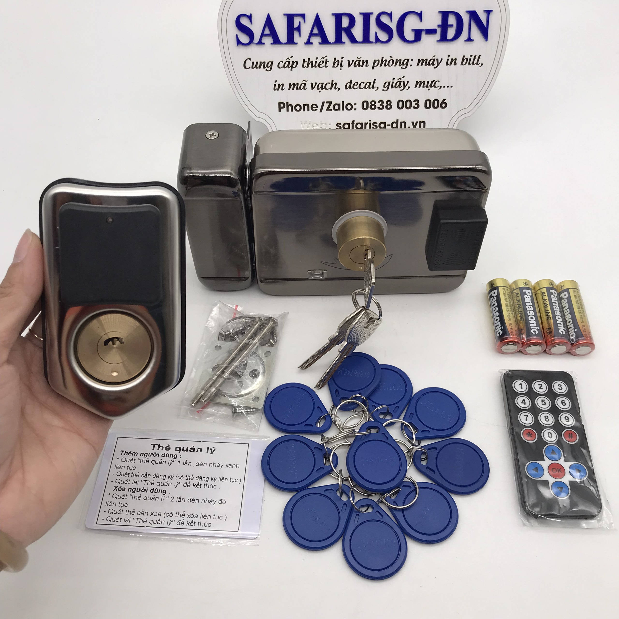 Khóa Cổng Thẻ Từ RFID SHP-IDL1