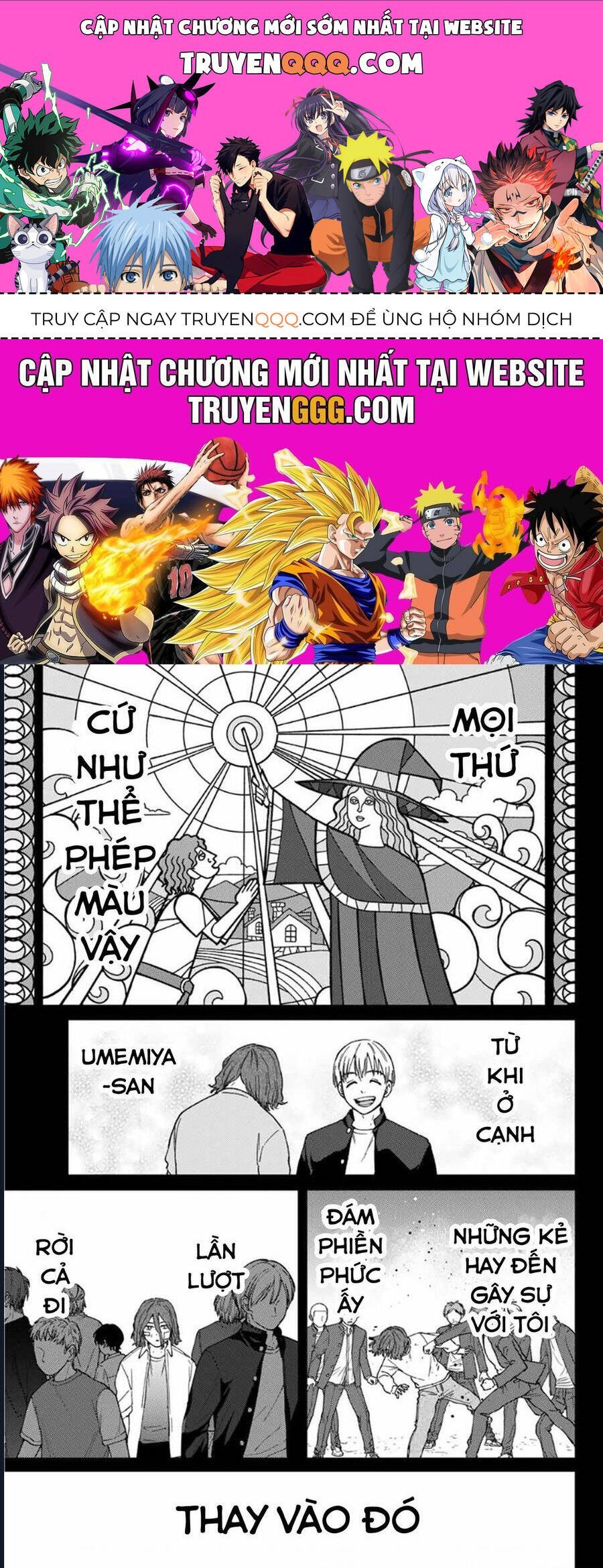 wind breaker chapter 165 1