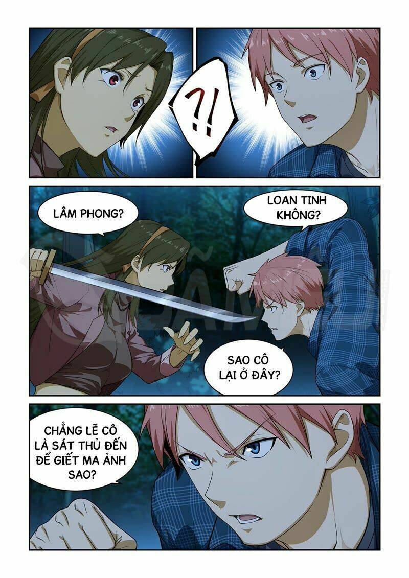 đào hoa bảo điển chapter 245 1