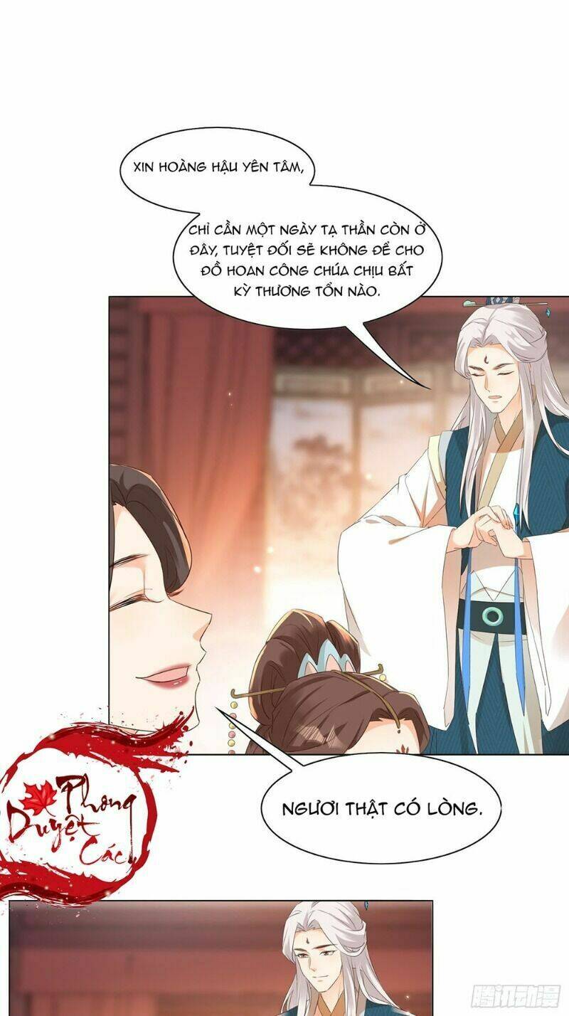 nghe nói ta là hợp hoan lão tổ? chapter 33 13