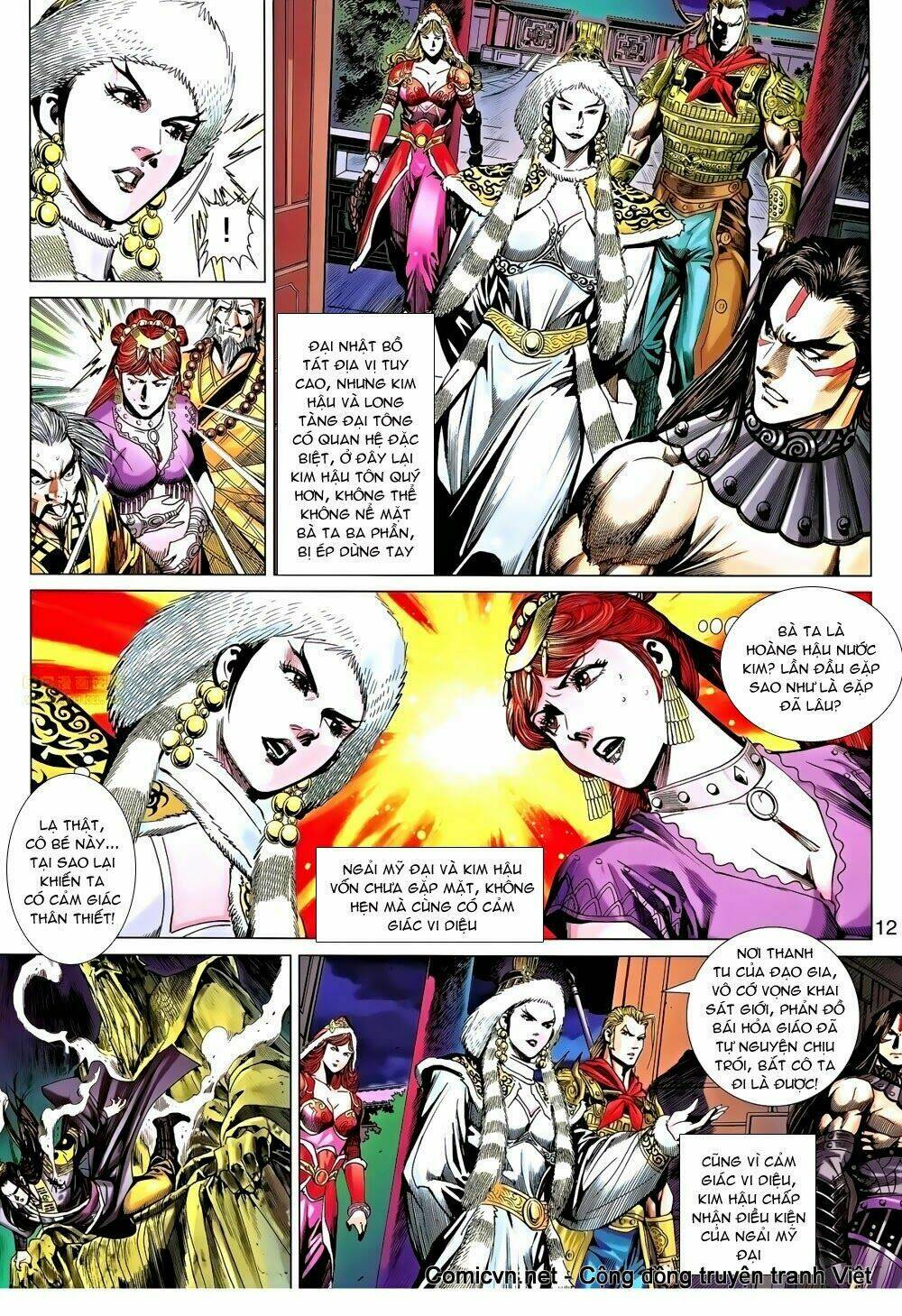 thiên tử truyền kỳ 8 - thương thiên bá hoàng chapter 41 11