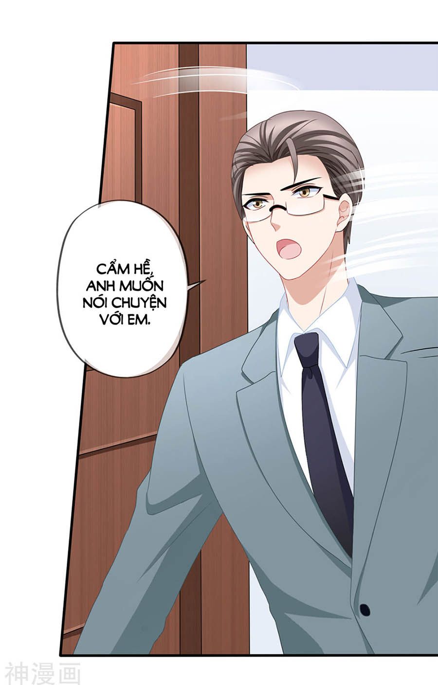 mỹ vị giai thê chapter 86 28