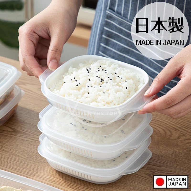 Hộp hấp thực phẩm dùng trong lò vi sóng Plump Pack A 340ml - Made in Japan