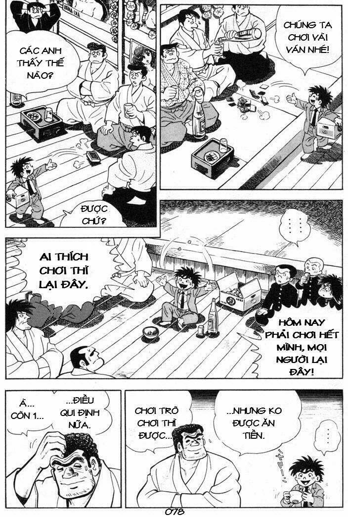 ore wa teppei chapter 70 39