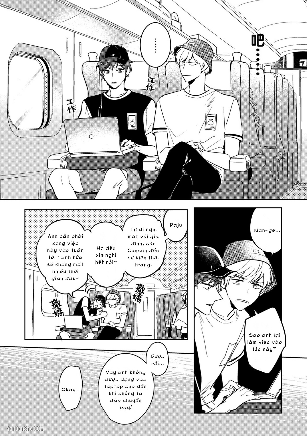 cậu phải làm bạn trai tôi chapter 12 3