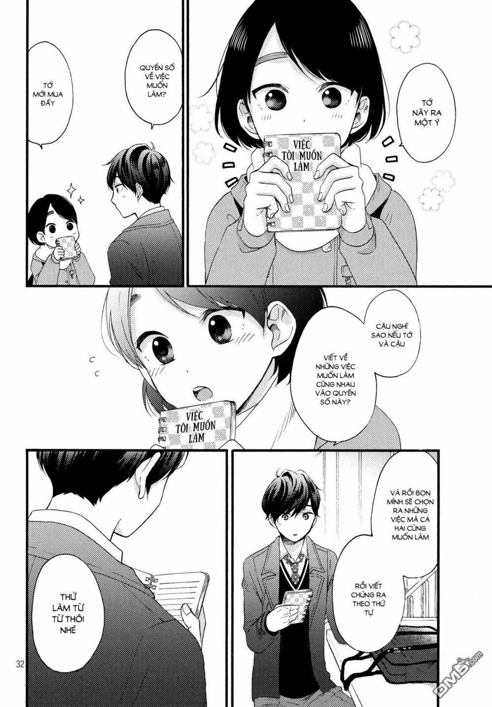 hananoi-kun to koi no yamai chapter 2 32