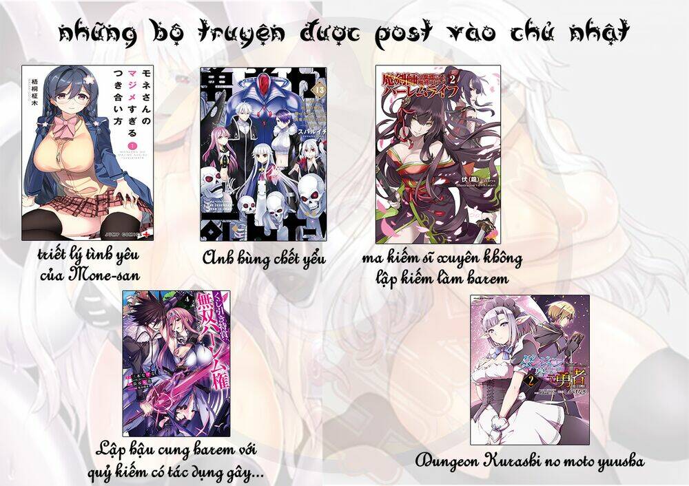 kujibiki tokushou: musou hāremu ken chapter 31 3