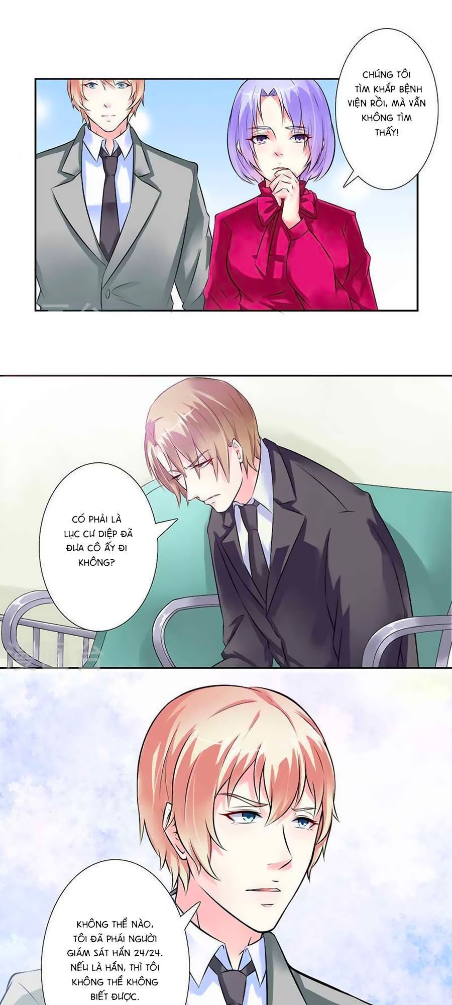 watashi wo hitorijime ni shite chapter 36 10