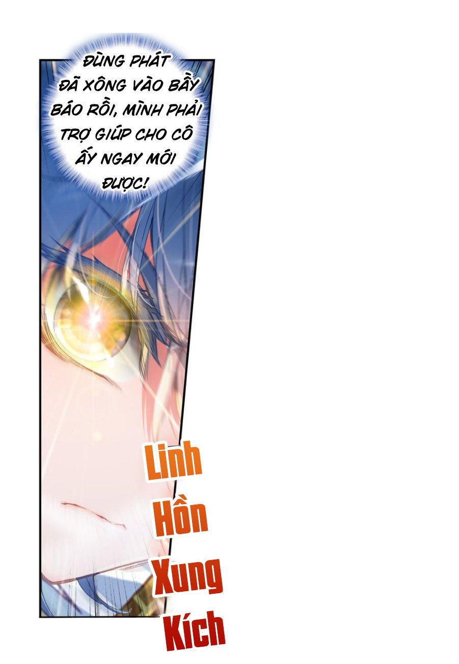 tuyệt thế đường môn - đấu la đại lục 2 chapter 220 18