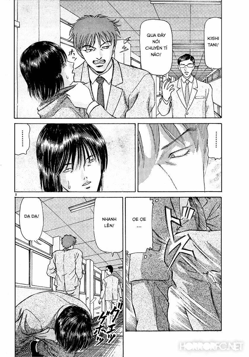 dangerous female teacher chapter 26 2