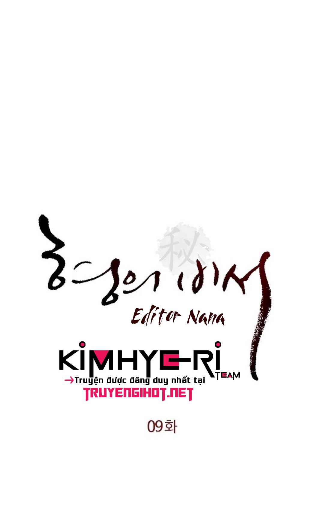 thư ký của anh trai chapter 9.1 3