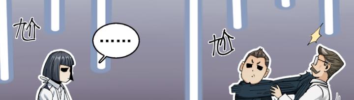 đối mặt với bệnh tâm thần, ma quỷ chẳng là cái thá gì chapter 3 99