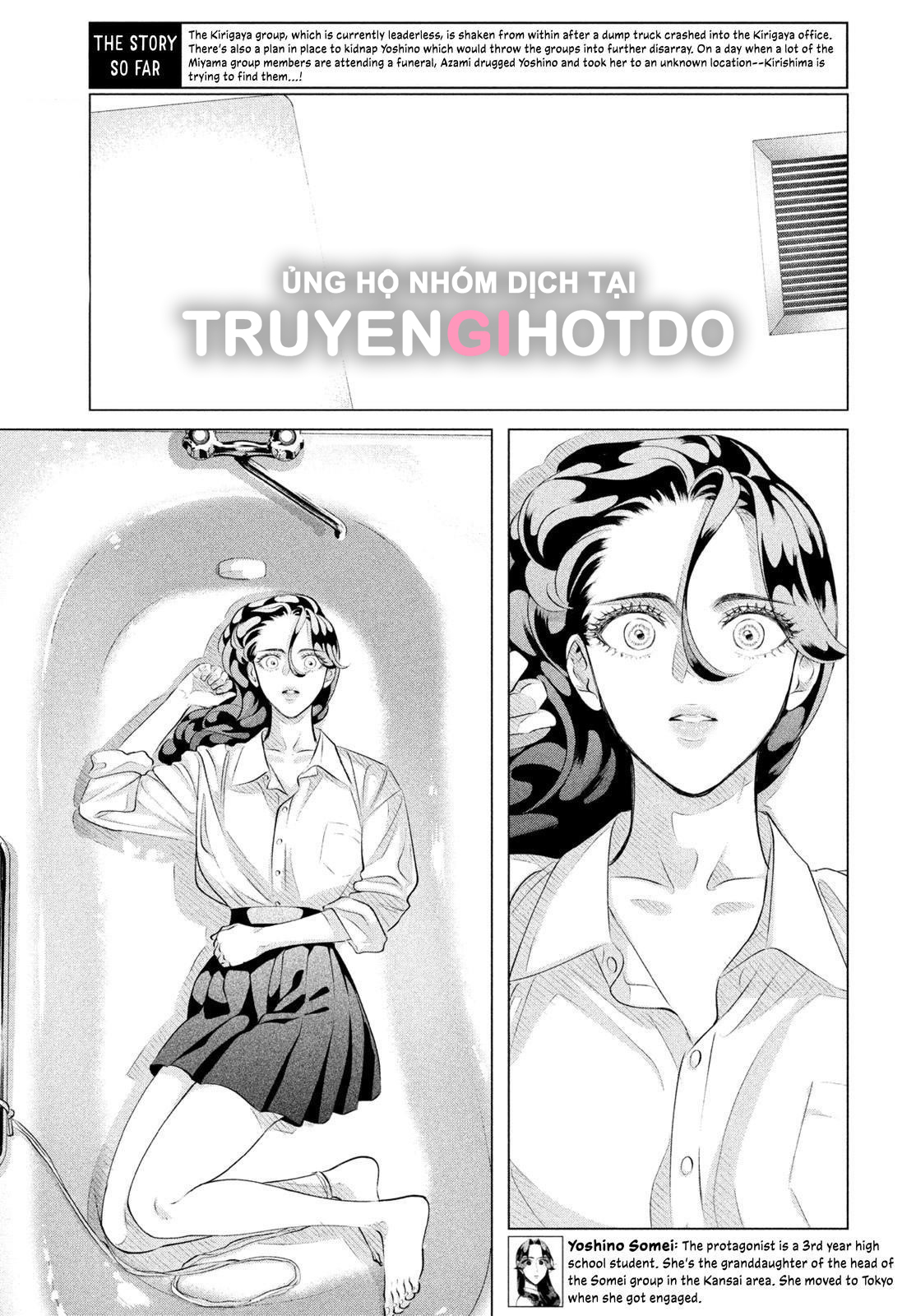 [18+] kiếp sau thà làm người xa lạ chapter 31.1 4